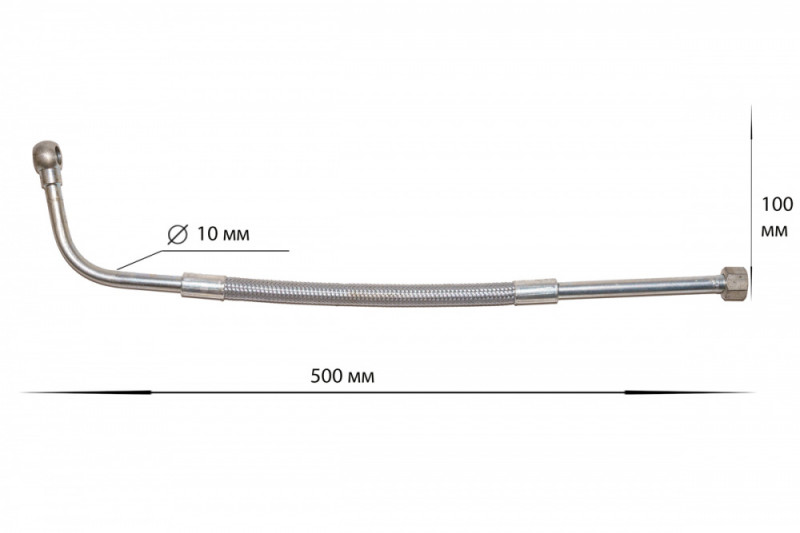 Трубка подвода масла к ТКР 740.21-1118290